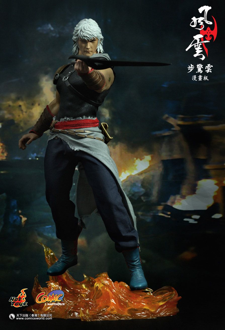Hot Toys CMS04 - The Storm Riders - Cloud