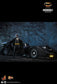 Hot Toys MMS694 - DC Comics - Batman 1989 - Batmobile