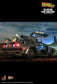 Hot Toys MMS738 - Back To The Future III - Delorean Time Machine
