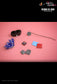 Hot Toys TMS153 - Squid Game 2 - Seong Gi-Hun 【Pre-Order】