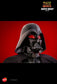 Hot Toys HS10 - Star Wars : Rebels - Darth Vader 【Pre-Order】