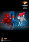 Hot Toys MMS812 - DC Comics - Superman - Superman & Krypto 【Pre-Order】